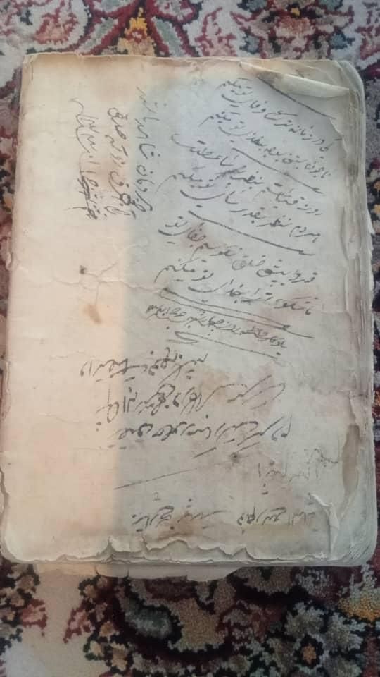 کتاب قران و رساله ی خطی قدیمی|کلکسیون اشیاء عتیقه|شهریار, |دیوار