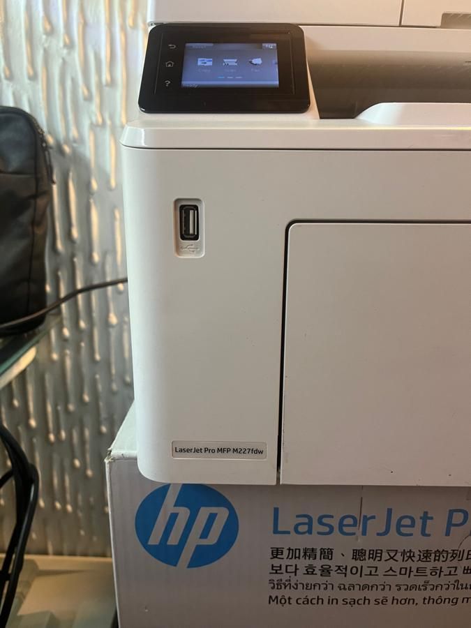 Hp m227 fdw|پرینتر، اسکنر، کپی، فکس|تهران, خواجه نظام الملک|دیوار