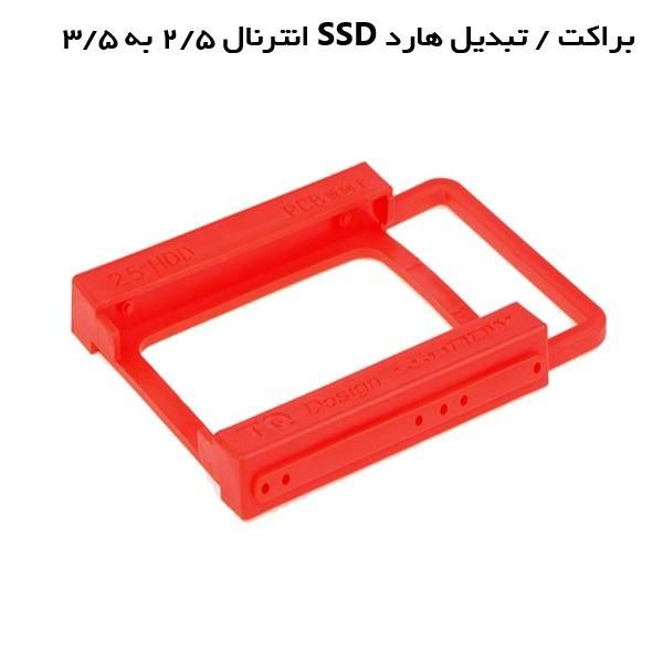 تبدیل اکسترنال usb 2 و usb3 هارد لبتاب و سیستم کدی|قطعات و لوازم جانبی رایانه|مشهد, سناباد|دیوار