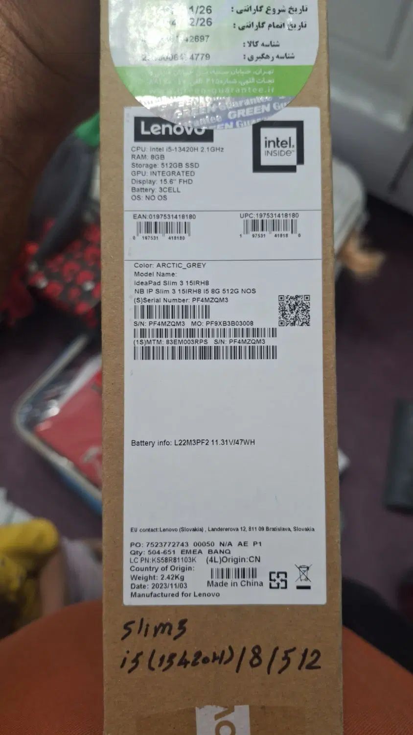 Laptop IdeaPad Slim 3 15IRH8 آکبند|رایانه همراه|کرج, شهرک جهان آرا|دیوار