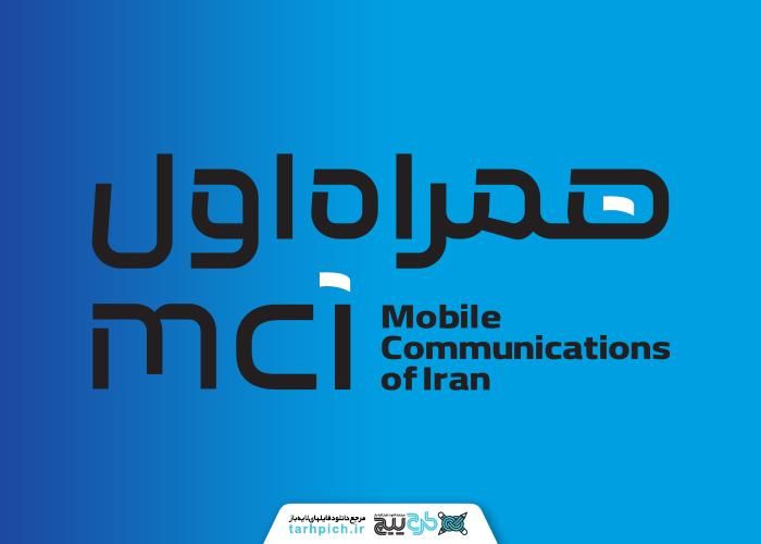 خط 0919|سیم‌کارت|تهران, خانی آباد نو جنوبی|دیوار