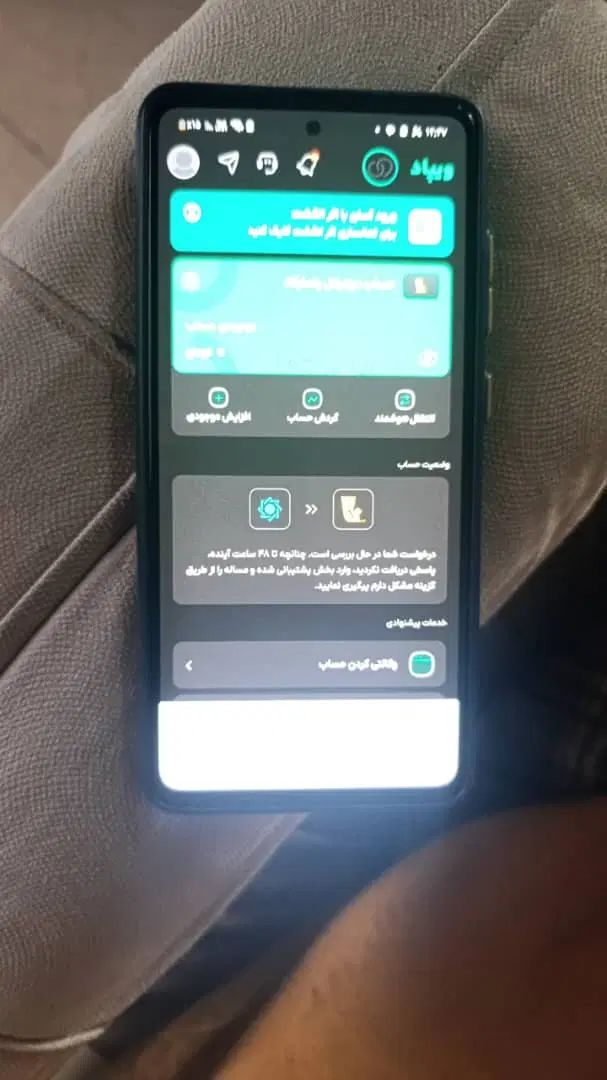 ویپاد و گرفتن وام ۵۰ میلیونی آنی و ۱میلیون من میدم|کارت هدیه و تخفیف|تهران, سعادت‌آباد|دیوار