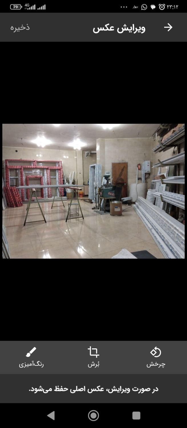 ساخت انواع درب، پنجره و توری آلومینیوم|خدمات پیشه و مهارت|اصفهان, لاله|دیوار