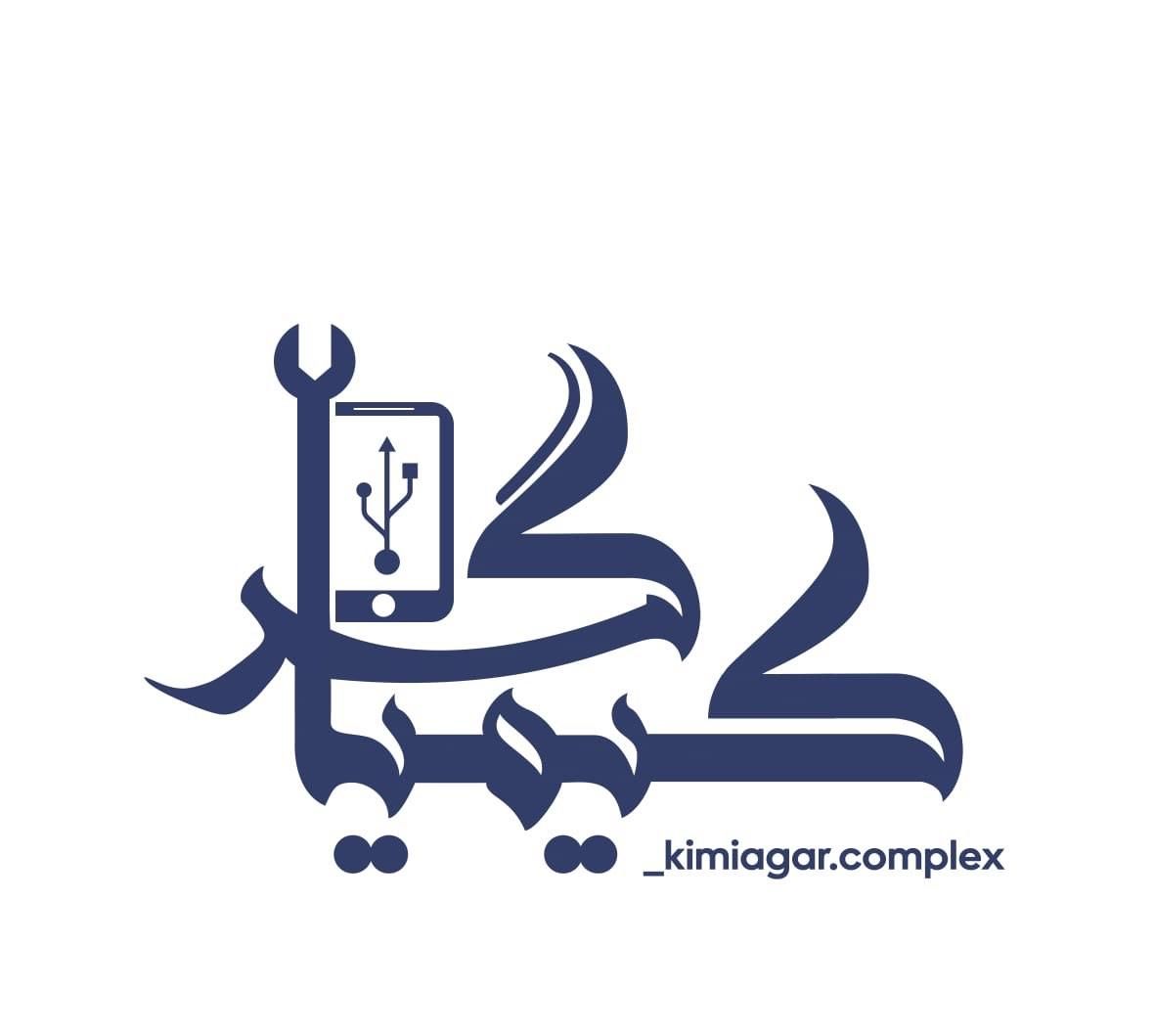 آموزش تعمیرات موبایل و برد|خدمات آموزشی|تهران, جنت‌آباد جنوبی|دیوار