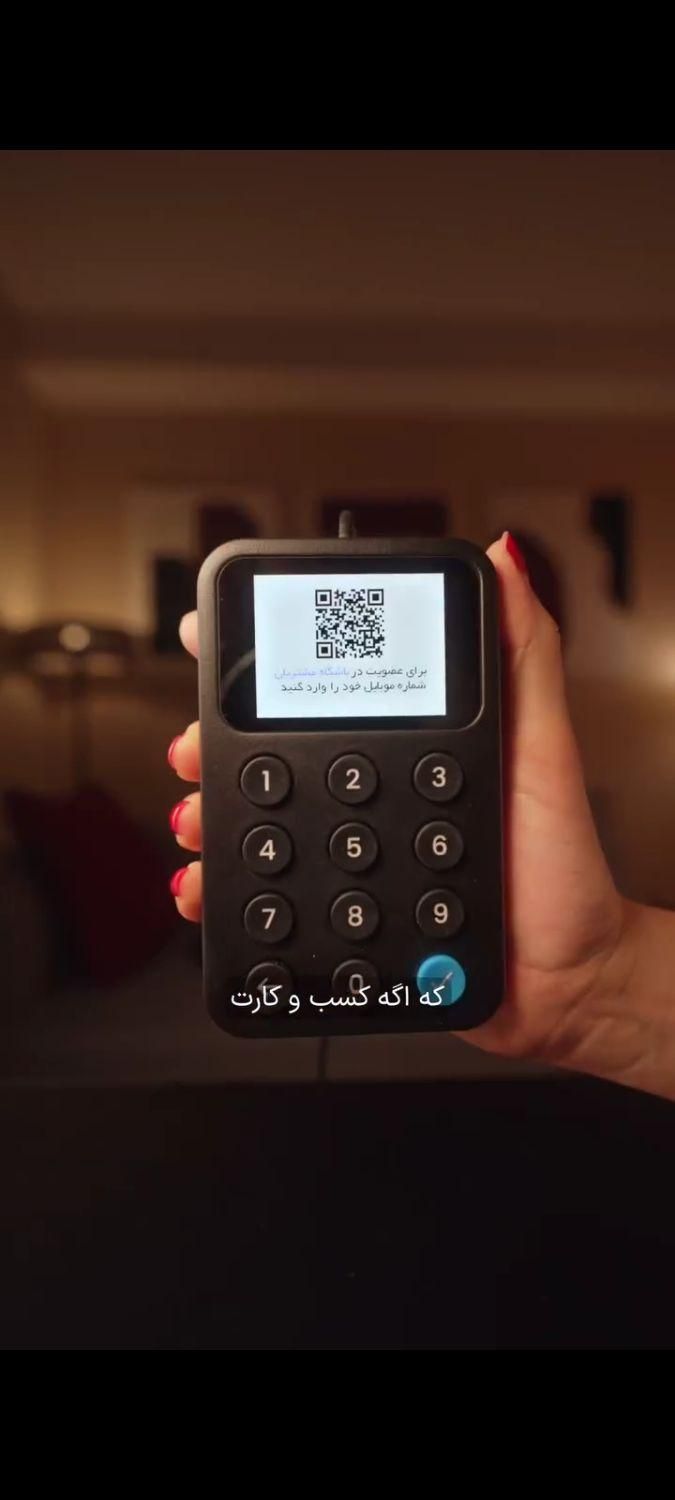 دستگاه ثبت شماره تلفن ارسال پیامک تبلیغاتی دایرکت3|فروشگاه و مغازه|تهران, جردن|دیوار