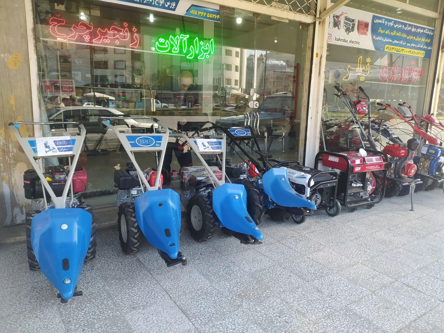 موتور برق سایلنت 4.5KW اینورتر ریموتی|ابزارآلات|بانه, |دیوار