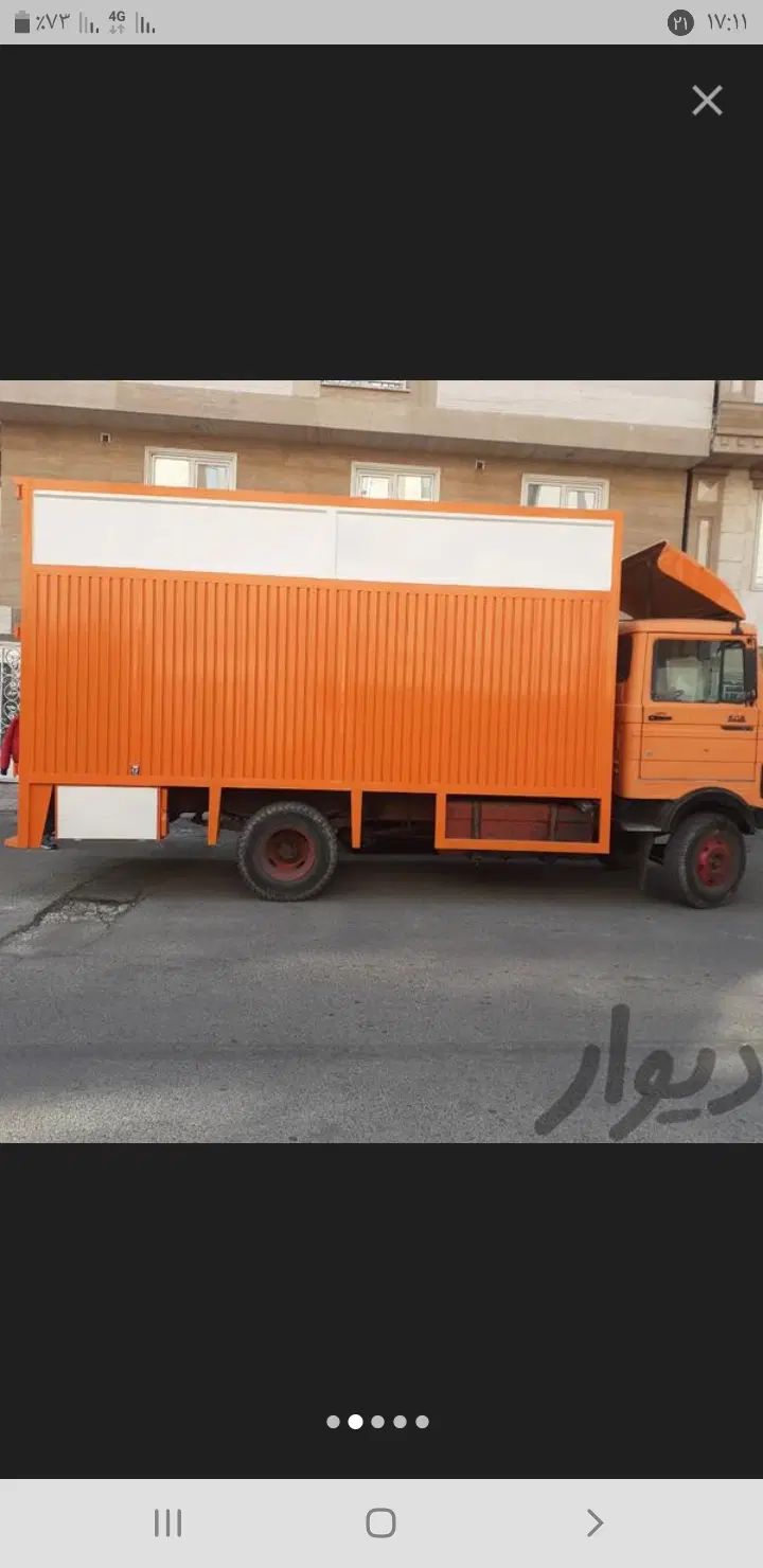 شرکت جابجایی بار اسبابکشی اثاثیه منزل (نوبار)با۲۰٪|خدمات حمل و نقل|تهران, صادقیه|دیوار