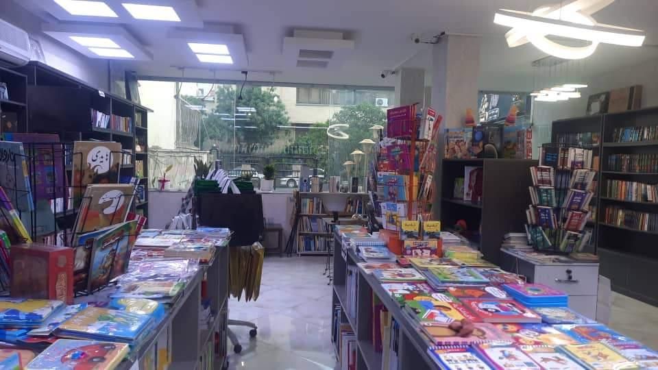 تجربه خاص تو قلب کتاب ها(کارآموز کتابفروشی)|استخدام بازاریابی و فروش|شیراز, سینما سعدی|دیوار