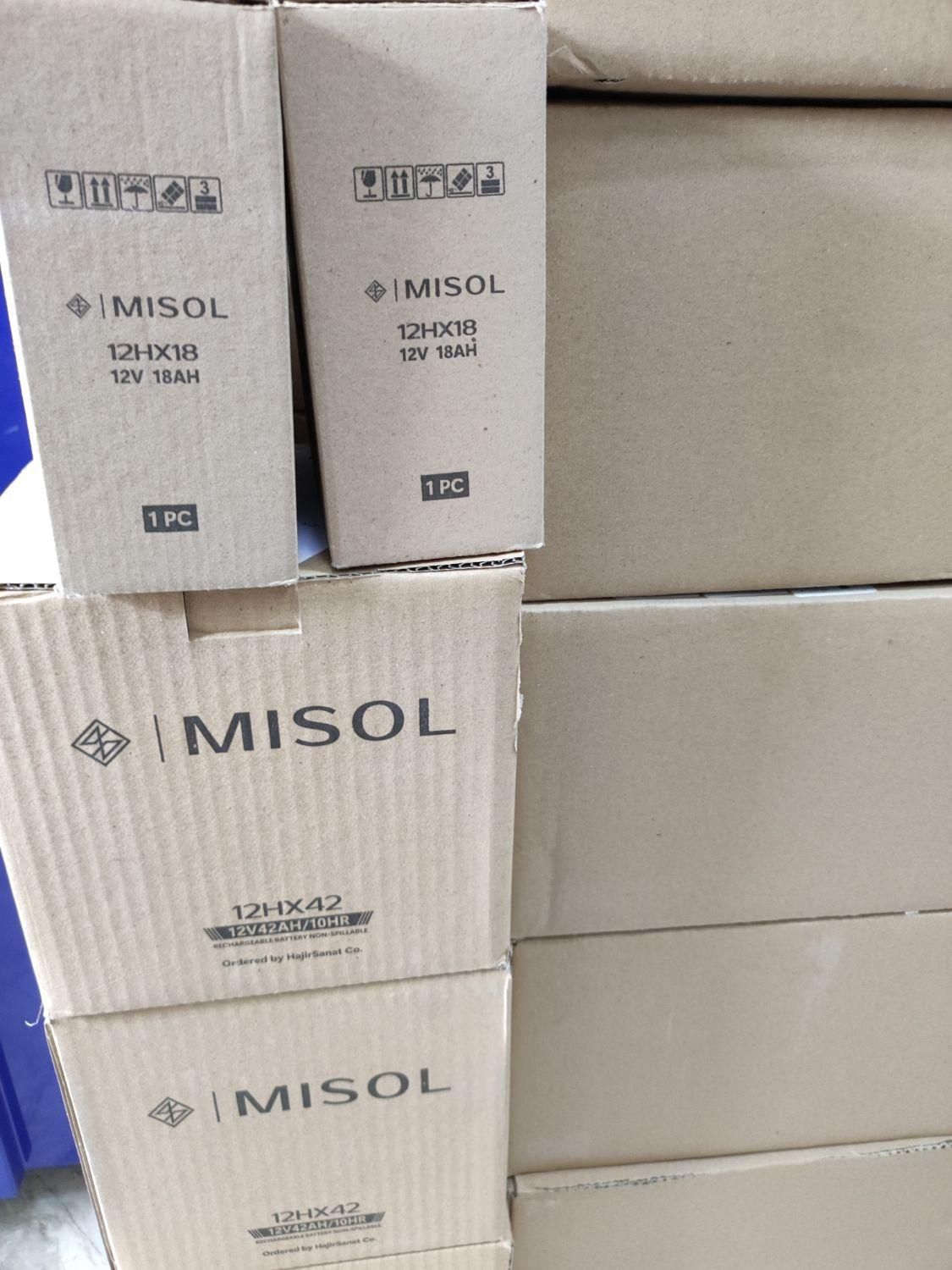 upsآنلاین|قطعات و لوازم جانبی رایانه|هشتگرد, تهران دشت|دیوار