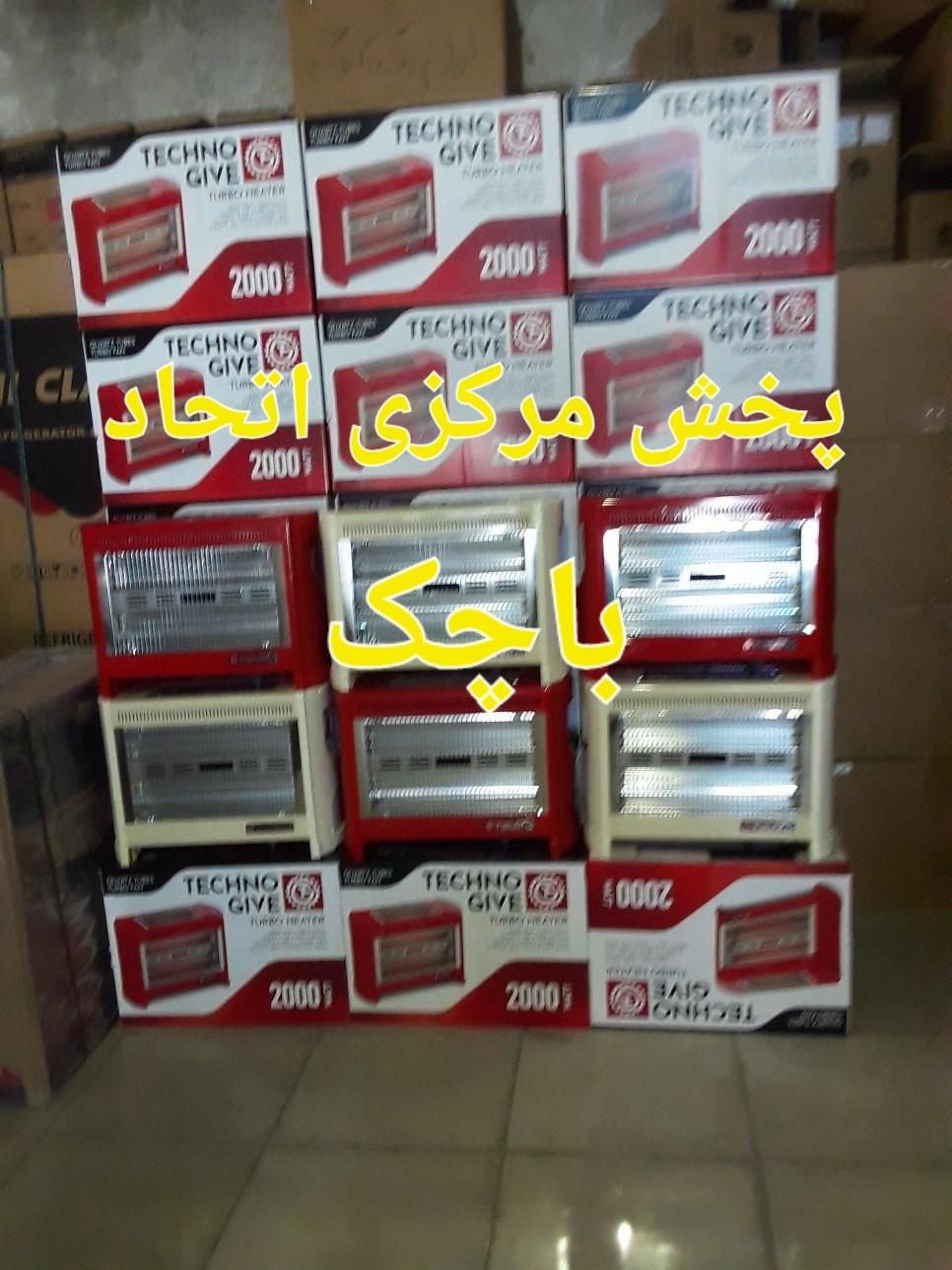 بخاری برقی تکنو|بخاری، هیتر، شومینه|کرج, شهرک فهمیده|دیوار