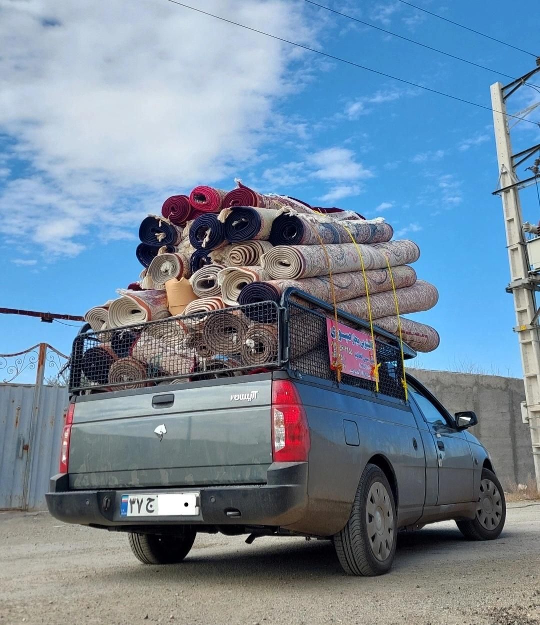 قالیشویی مبل‌شویی گلستان صالحیه سبزدشت حومه|خدمات نظافت|گلستان (تهران), |دیوار