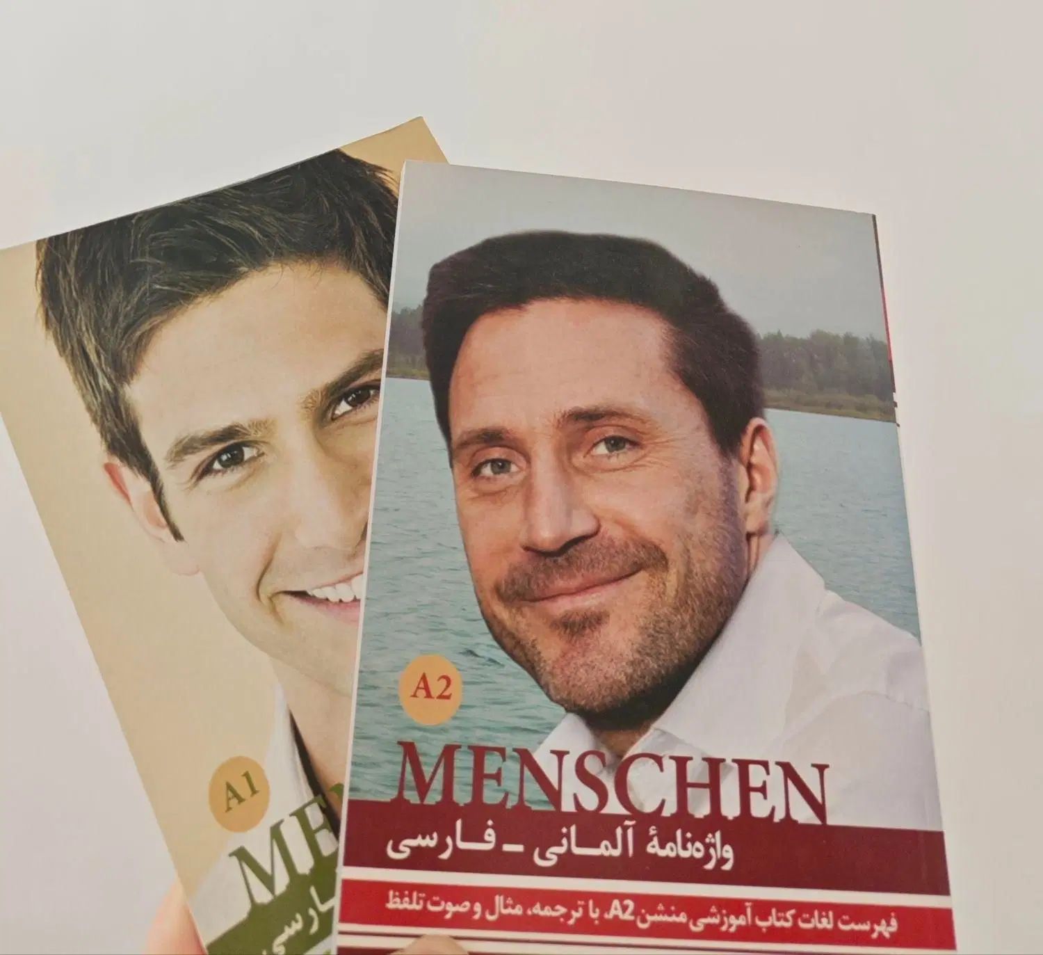 کتاب های آموزش آلمانی منشن|کتاب و مجله آموزشی|مشهد, ارشاد|دیوار