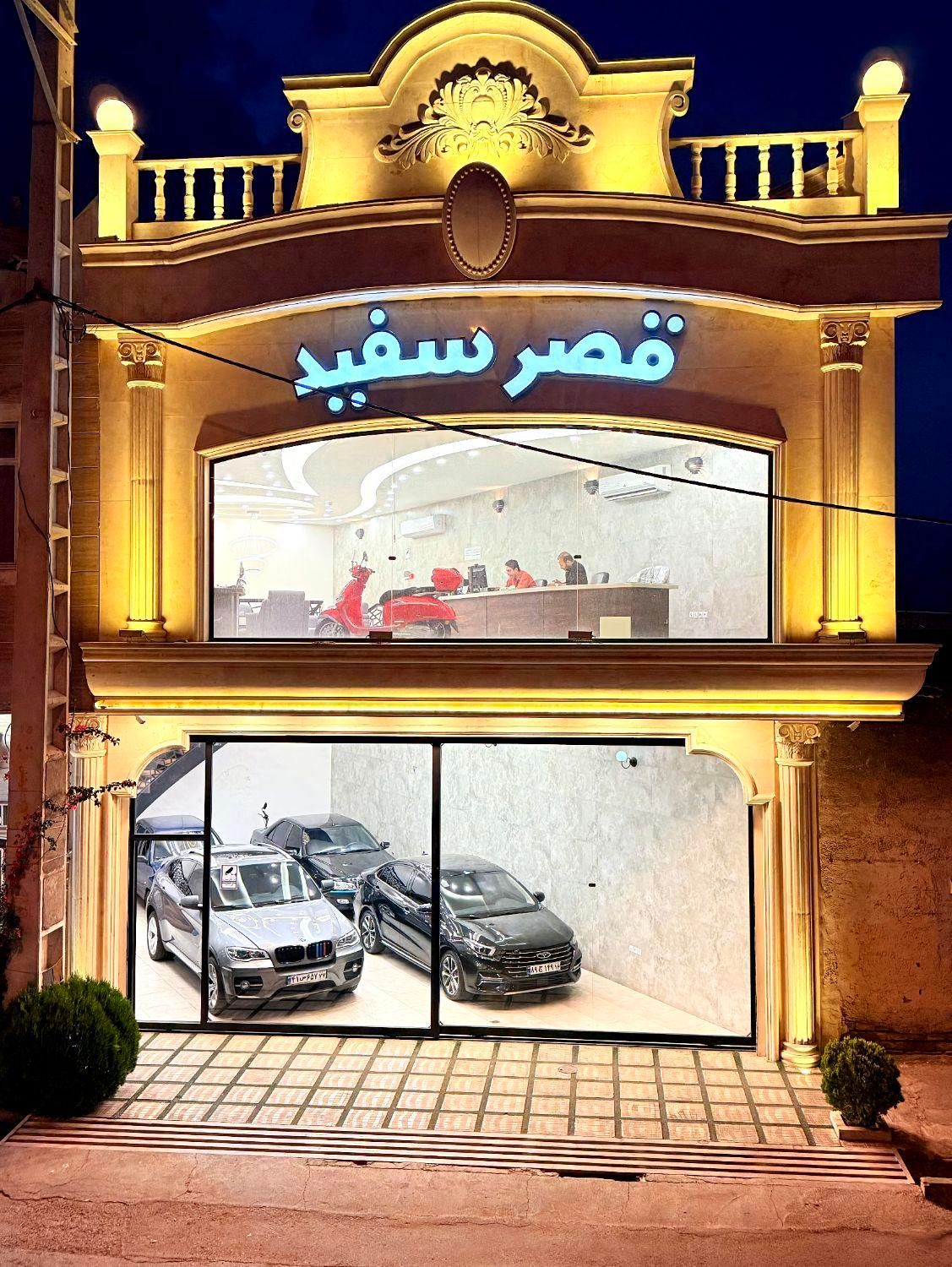 فروش اقساطی کی‌ام‌سی ای 5 A ، مدل 404 (قصرسفید)|خودرو سواری و وانت|قم, اسمعیل آباد|دیوار