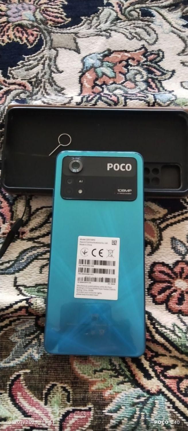 شیائومی پوکو X4 پرو 5G با حافظهٔ ۲۵۶ گیگابایت|موبایل|تربت جام, بسیجیان|دیوار