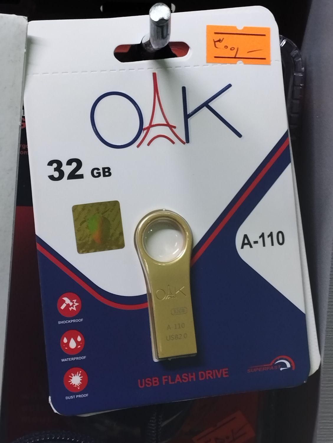 فلش مموری ۳۲ و ۶۴ USB 2 و 3 گارانتی اصلی|قطعات و لوازم جانبی رایانه|بجنورد, |دیوار