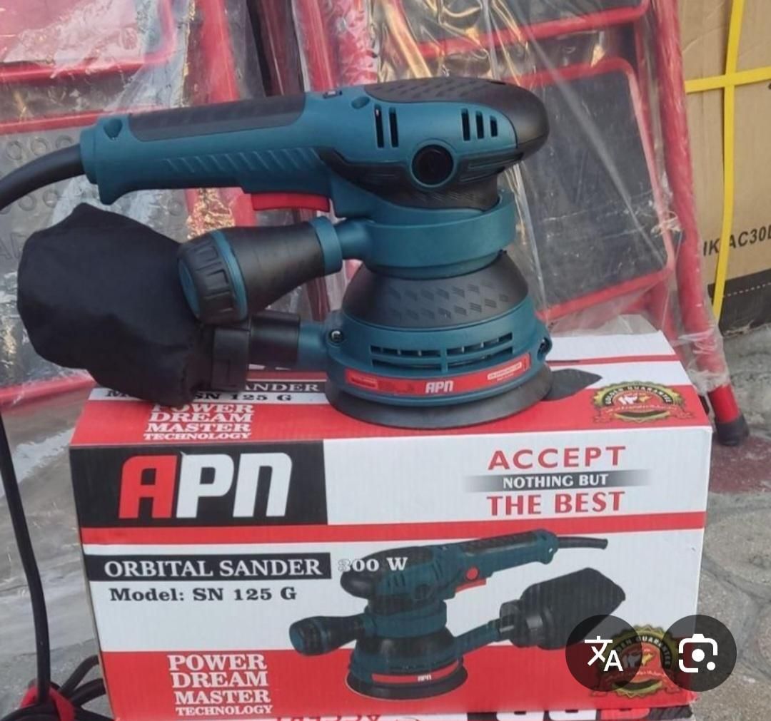 فروش اقساطی سنباده لرزان   apn (ابزار رستگاری)|ابزارآلات|کرمان, |دیوار