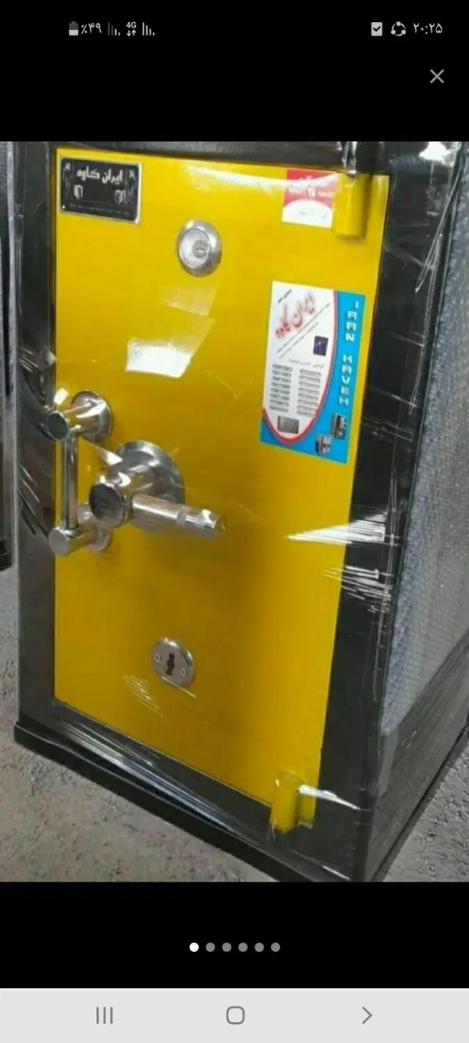 گاوصندوق در گناباد تحویل فل فور رایگان شرایط ی ی|ابزارآلات|گناباد, |دیوار