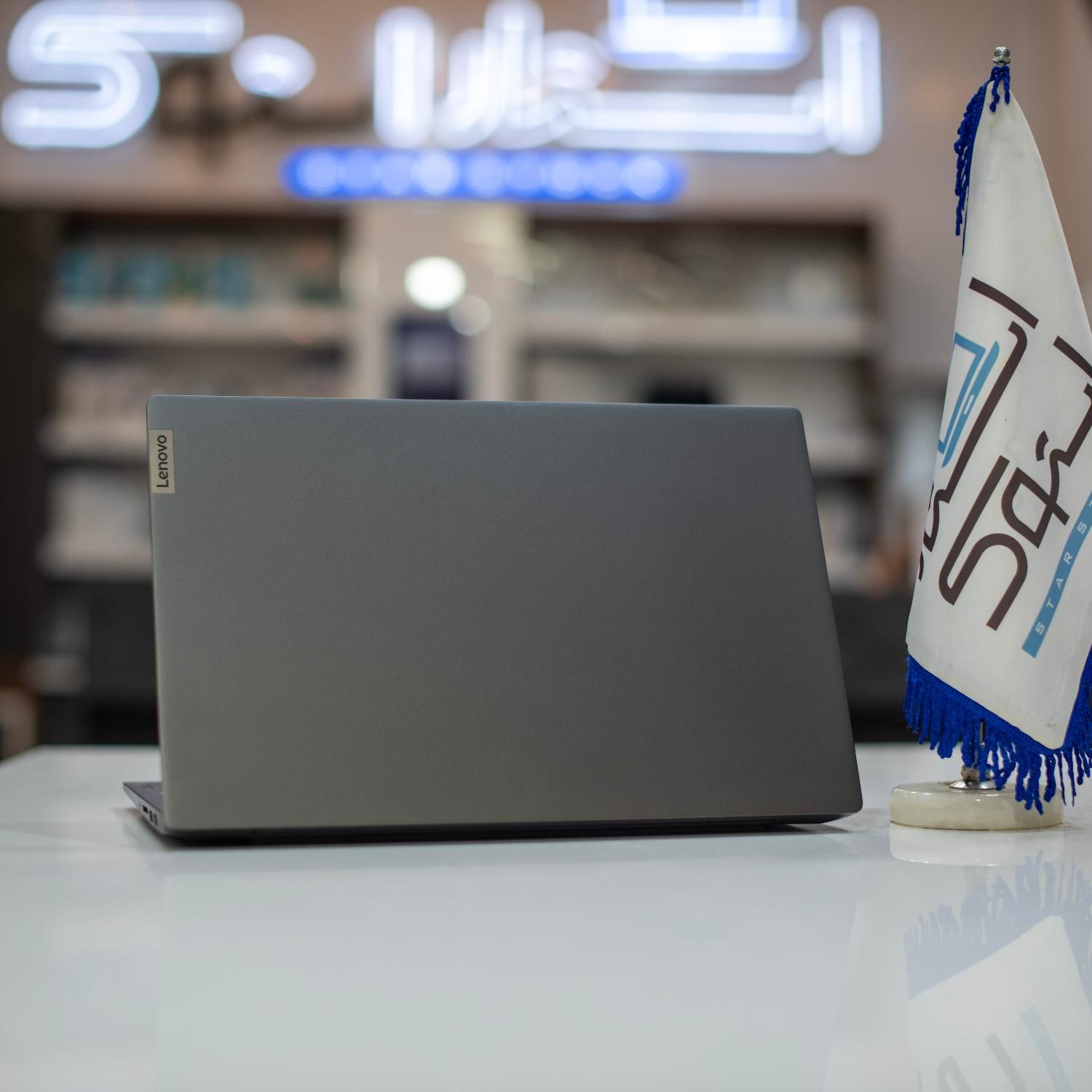 لپتاپ LENOVO باپردازنده i5-12Gn و 2GB گرافیک MX550|رایانه همراه|یزد, |دیوار