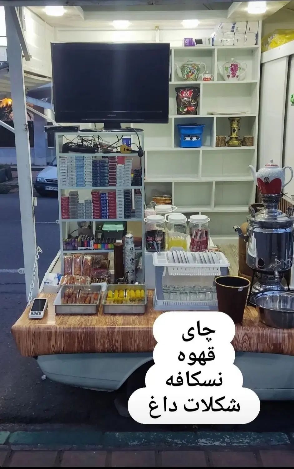 کار در کافه کمپر|استخدام خدمات فروشگاه و رستوران|رشت, پارک شهر|دیوار