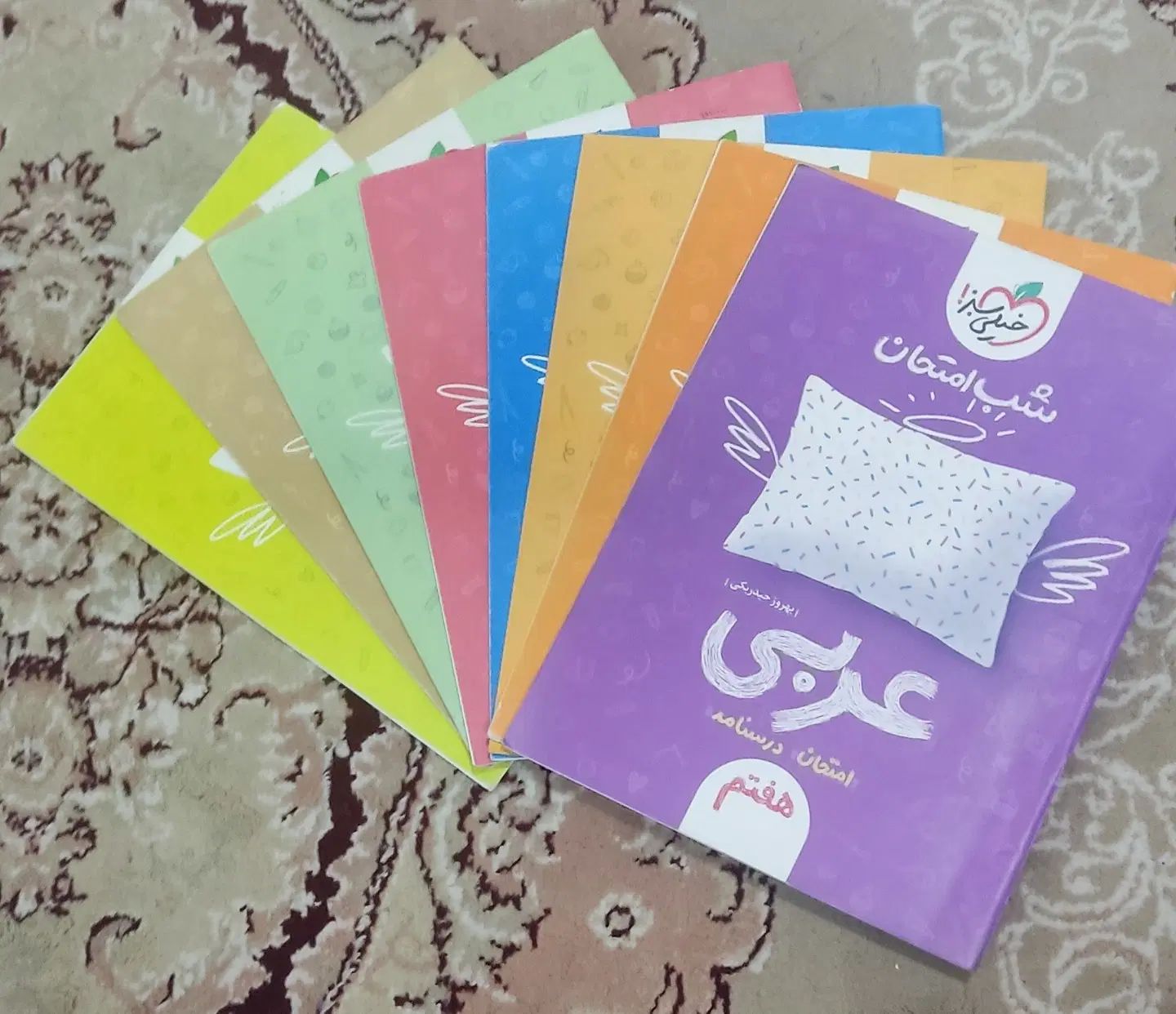 کتاب کمکی هفتم جامع تست|کتاب و مجله آموزشی|مشهد, انقلاب|دیوار