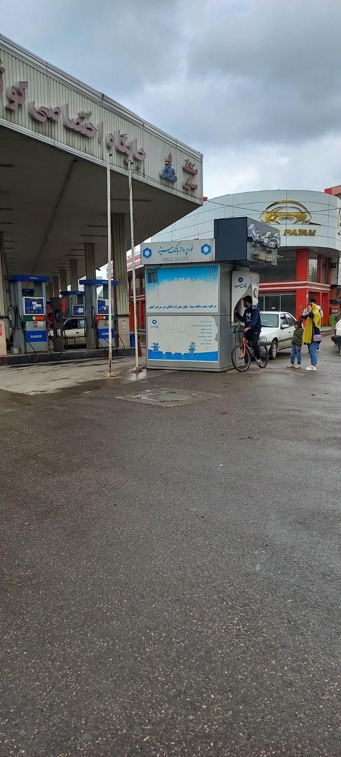 فروش پمپ بنزین جایگاه سوخت مازندران|فروش دفتر صنعتی، کشاورزی، تجاری|قائم‌شهر, |دیوار