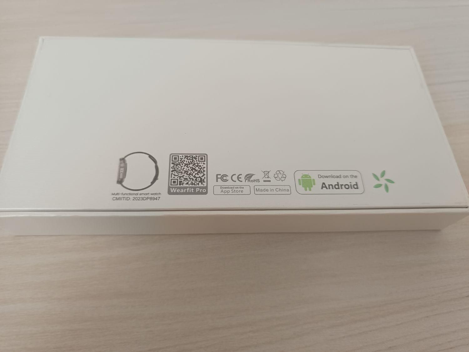 ساعت هوشمند|ساعت|پرند, فاز ۱|دیوار