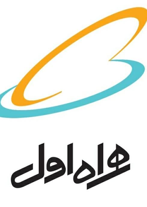 فروش خط های دائم و اعتباری همراه اول لرستان وتهران|سیم‌کارت|الیگودرز, |دیوار