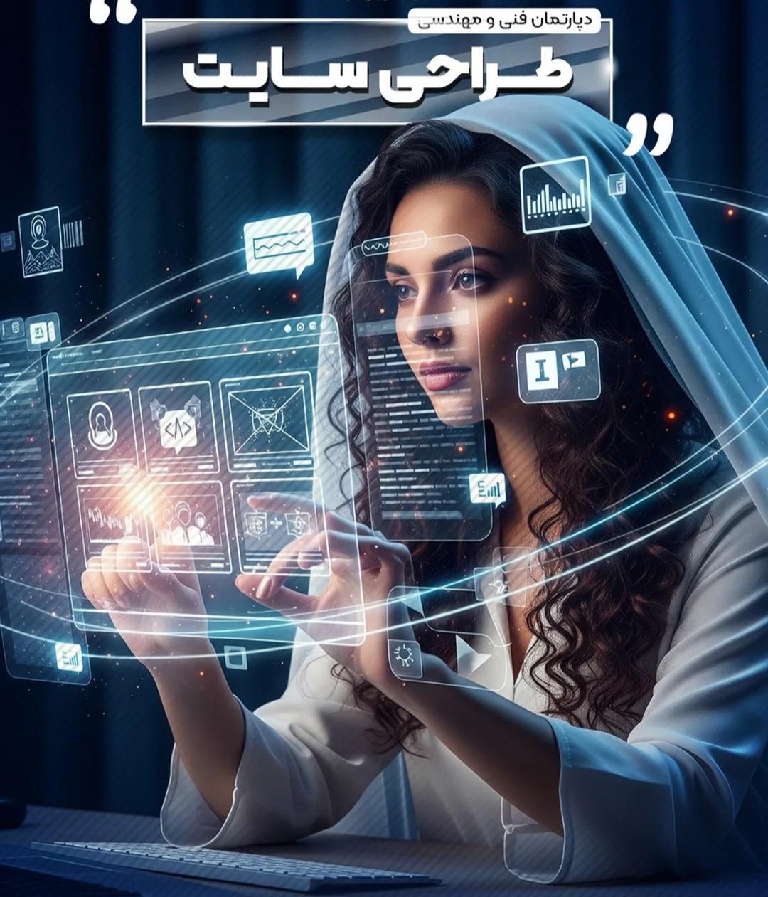 آموزش برنامه نویسی پایتون و هوش مصنوعی،طراحی سایت|خدمات آموزشی|شیراز, زرهی|دیوار
