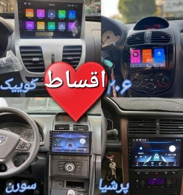 دوربین ثبت وقایع باندمانیتور4kخودرو|قطعات یدکی و لوازم جانبی|شیراز, هفت تنان|دیوار