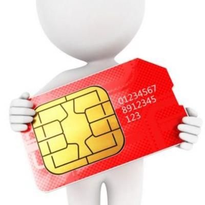 خرید و فروش خط 09123333957|سیم‌کارت|سمنان, |دیوار