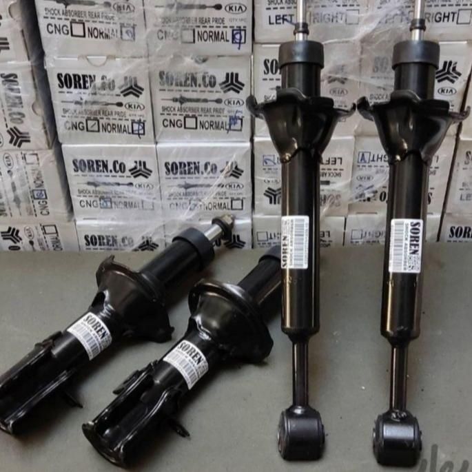 فروشگاه کمک فنر آلفا ، با 1سال ضمانت کتبی|قطعات یدکی و لوازم جانبی|قم, نیروگاه|دیوار