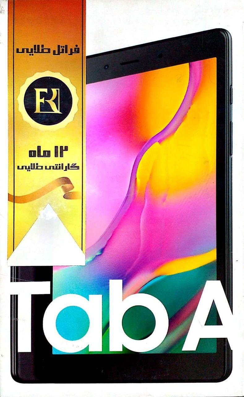 تبلت SAMSUNG TAB A|تبلت|تهران, میدان ولیعصر|دیوار