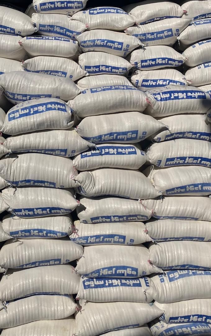 مصالح فروشی هادی شاهوردیلو|مصالح و تجهیزات ساختمان|ساوه, |دیوار