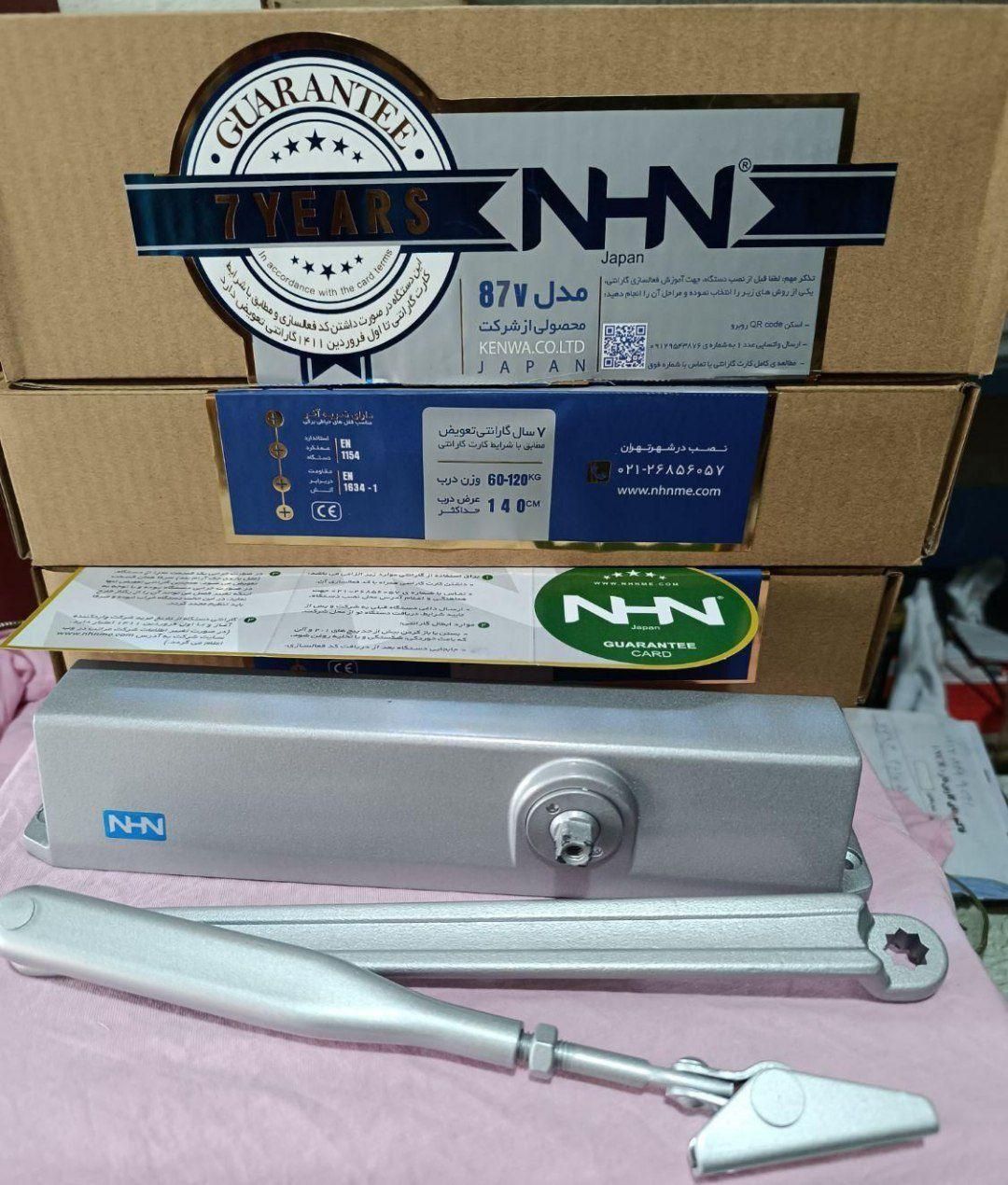 جک آرام بند NHN ژاپنی V85سه سرعته7سال ضمانت|مصالح و تجهیزات ساختمان|تهران, فلاح|دیوار