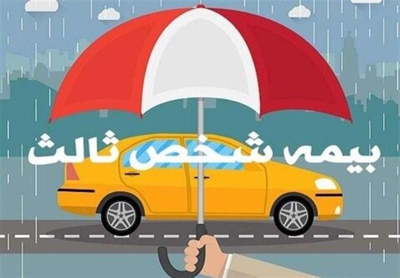 صدور آنی بیمه ثالث و بدنه خودرو|خدمات مالی، حسابداری، بیمه|تهران, امانیه|دیوار