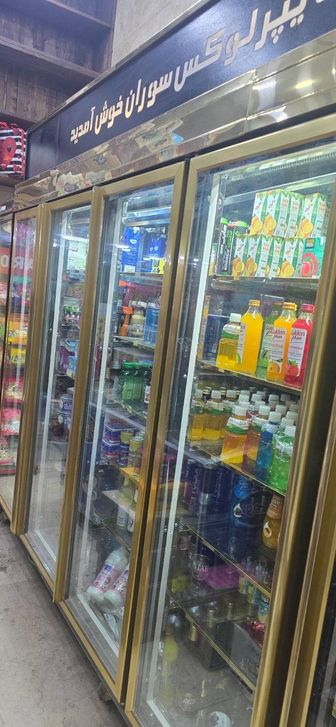 سوپر مارکت|استخدام خدمات فروشگاه و رستوران|رشت, آتشگاه|دیوار