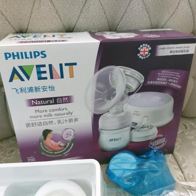 شیردوش برقی Philips مدل Avent|آرایشی، بهداشتی، درمانی|تهران, توحید|دیوار