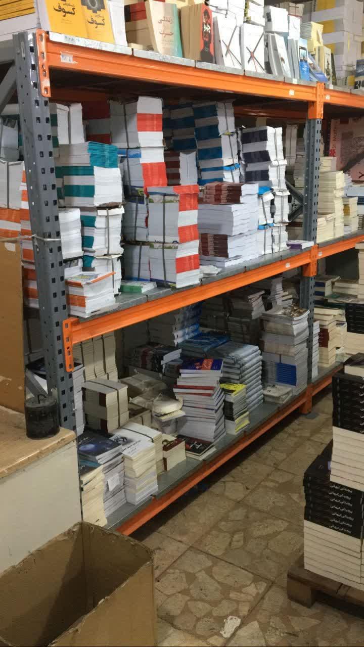 قفسه راک . قفسه کارخانه و گارگاهی|عمدهفروشی|یزد, |دیوار