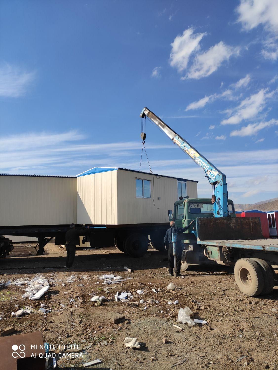 کانکس اراک گستر|مصالح و تجهیزات ساختمان|کرج, اصفهانی‌ها|دیوار