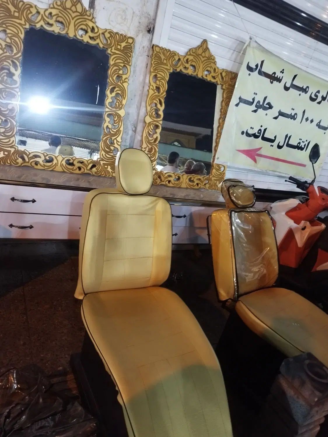صندلی آریشگاهی زنانه کنسول سرشور استوک|آرایشگاه و سالن‌های زیبایی|رشت, دیانتی|دیوار