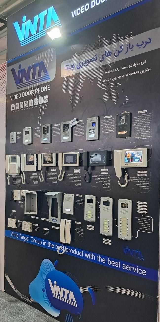 جک پارکینگی بازویی آیفون تصویری کرکره برقی/رحمانی|خدمات پیشه و مهارت|کرمانشاه, |دیوار