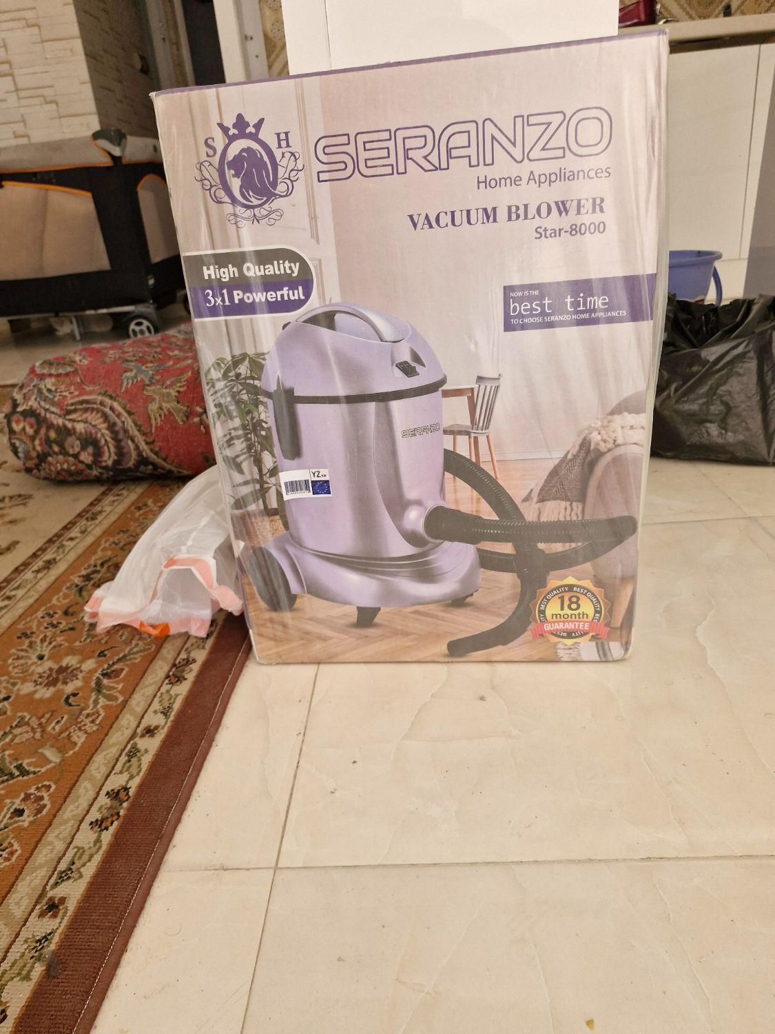 جارو برقی و بخارشو|جاروبرقی، جارو شارژی، بخارشو|اصفهان, همت‌آباد|دیوار