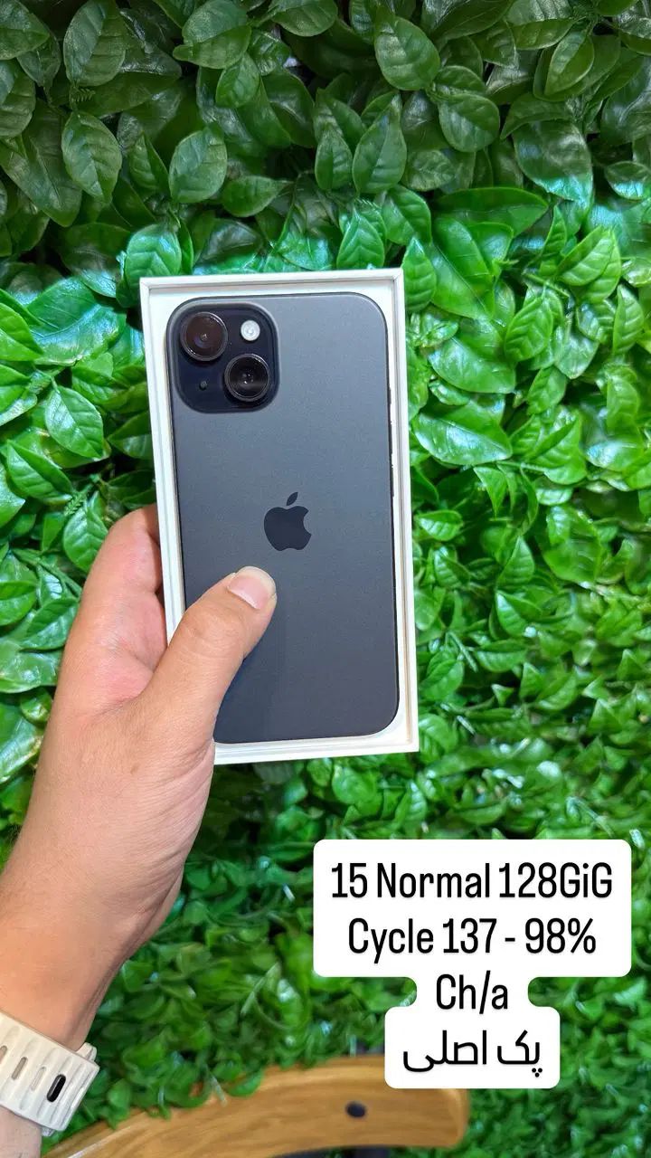 اپل iPhone 15 با حافظهٔ ۱۲۸ گیگابایت|موبایل|تهران, گیشا|دیوار