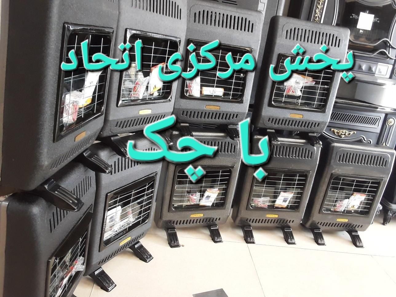 بخاری گازی بدون دودکش جنرال شایسته|بخاری، هیتر، شومینه|کرج, شهرک فهمیده|دیوار
