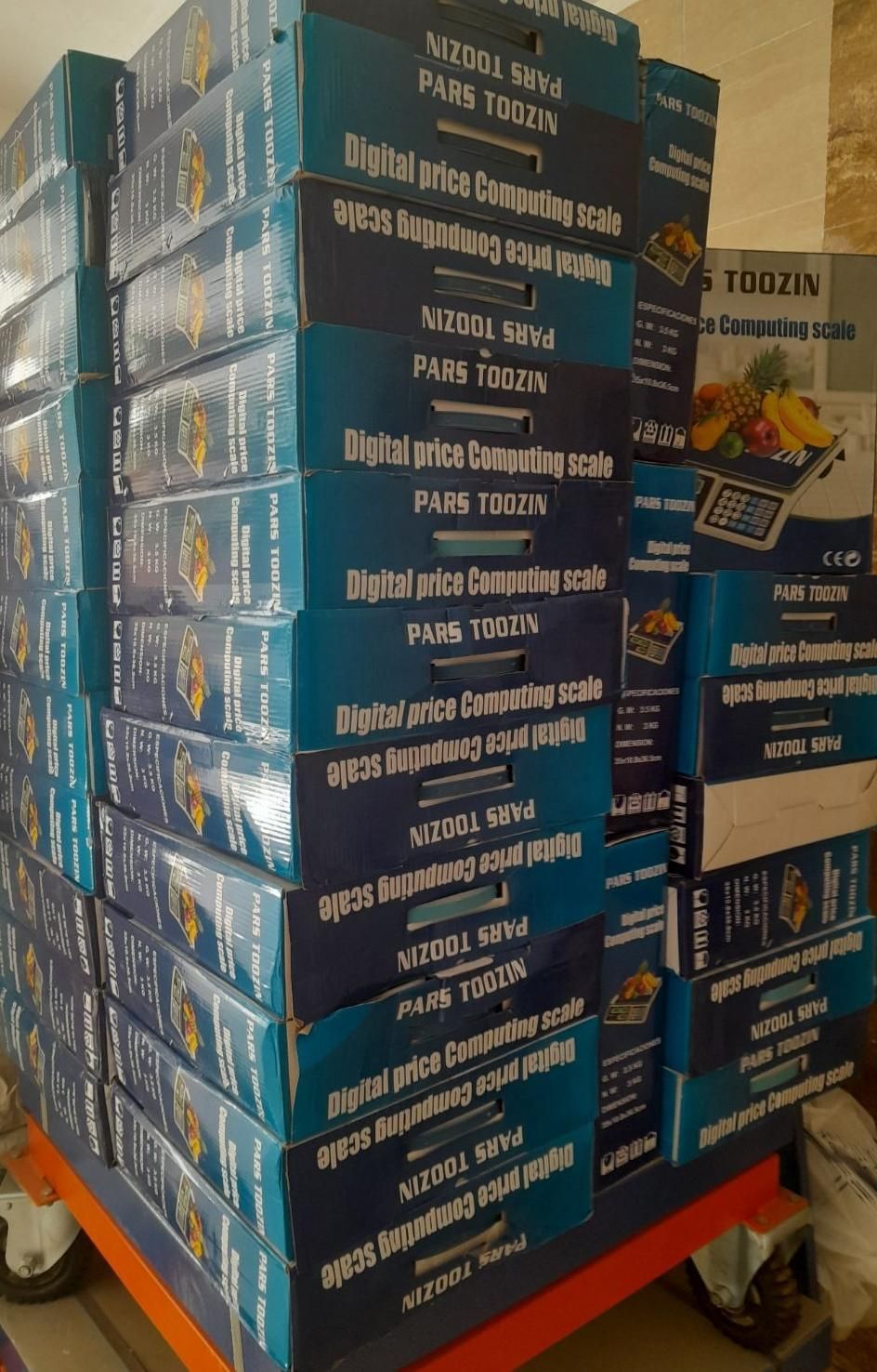 پخش انواع ترازو باسکول|فروشگاه و مغازه|کرمانشاه, |دیوار