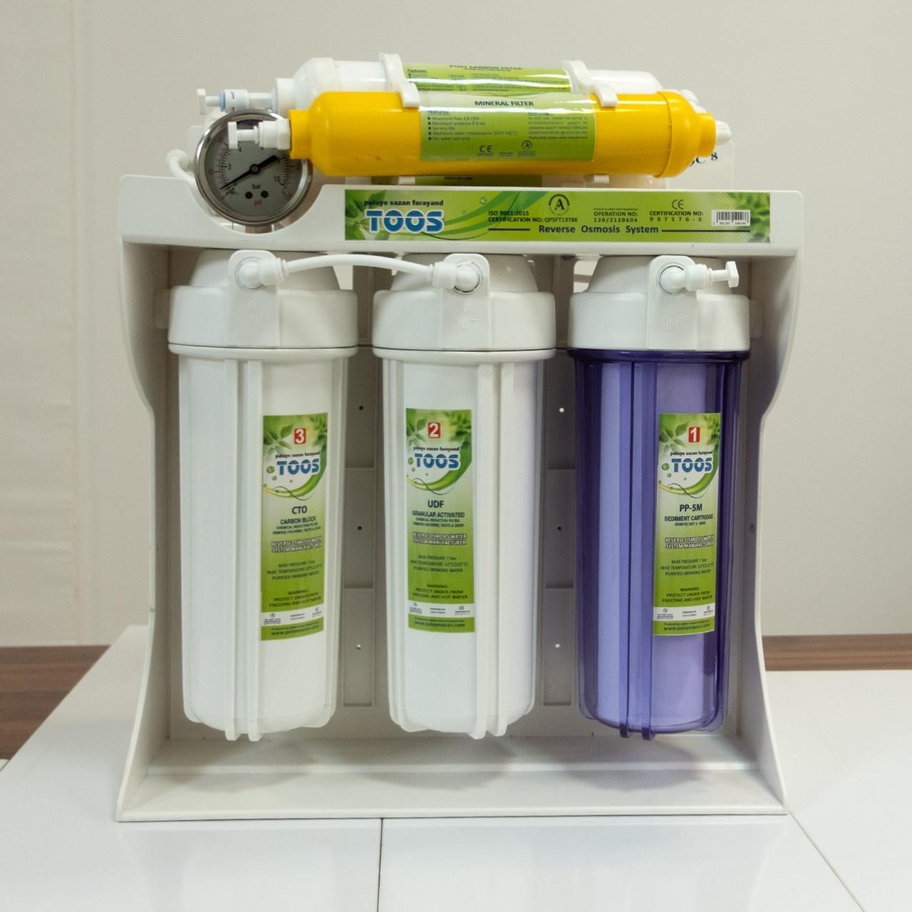 دستگاه تصفیه آب خانگی - نصب رایگان و پرداخت چکی|آب‌سردکن و تصفیه آب|نوشهر, |دیوار