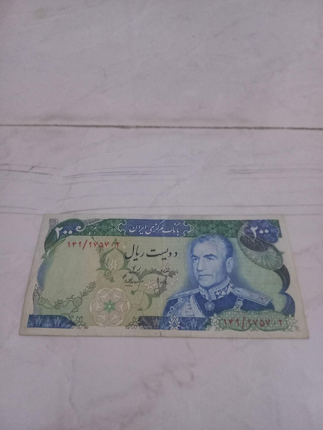 پول و تمرهای قدیمی پهلوی و پاکستان و ترکمنستان|کلکسیون سکه، تمبر، اسکناس|قزوین, |دیوار