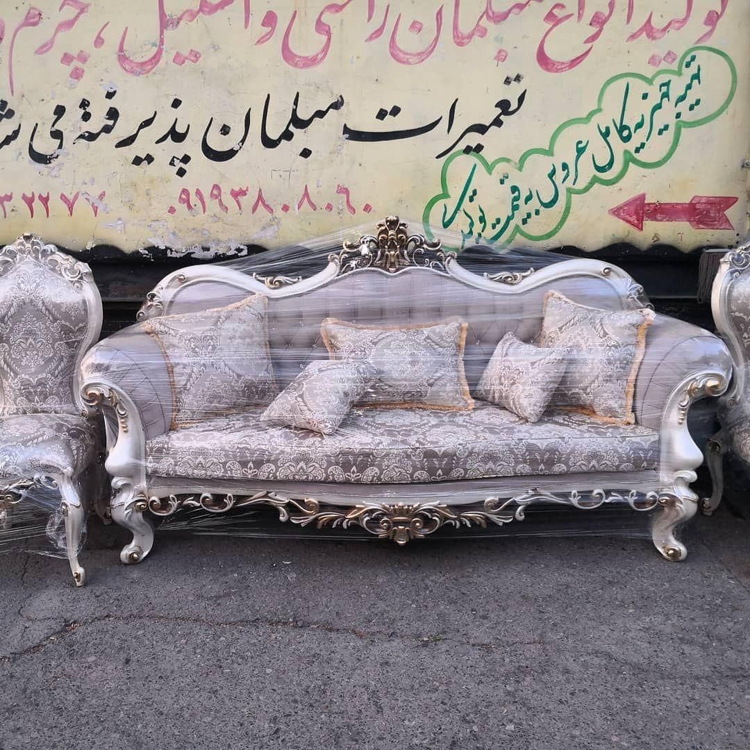 تعمیرات انواع مبلمان بااقساط 6ماهه بدون درصد|مبلمان خانگی و میز عسلی|اسلام‌شهر, مطهری|دیوار