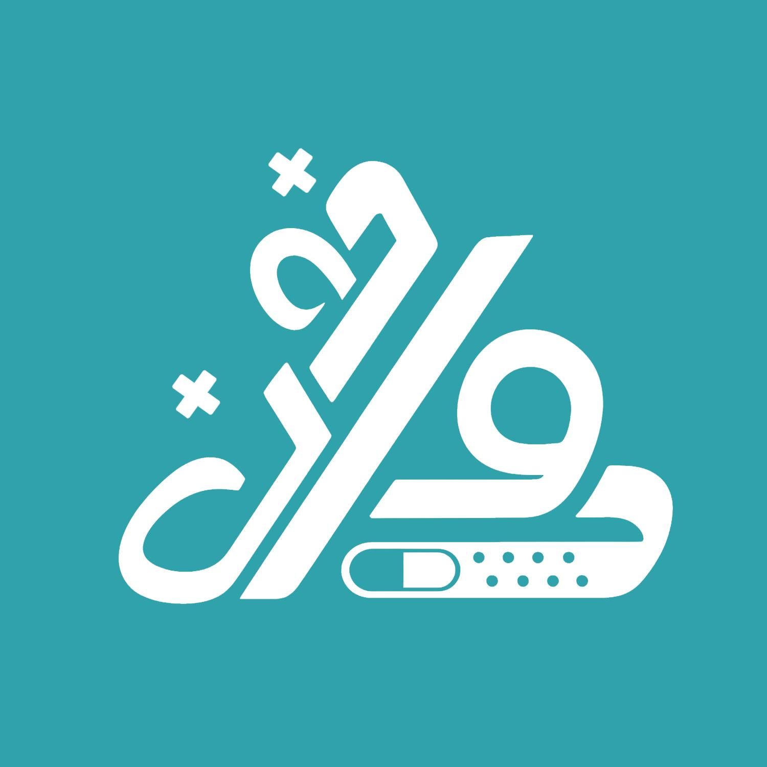 نسخه پیچ و فروشنده آرایشی بهداشتی|استخدام درمانی، زیبایی، بهداشتی|تهران, ستارخان|دیوار
