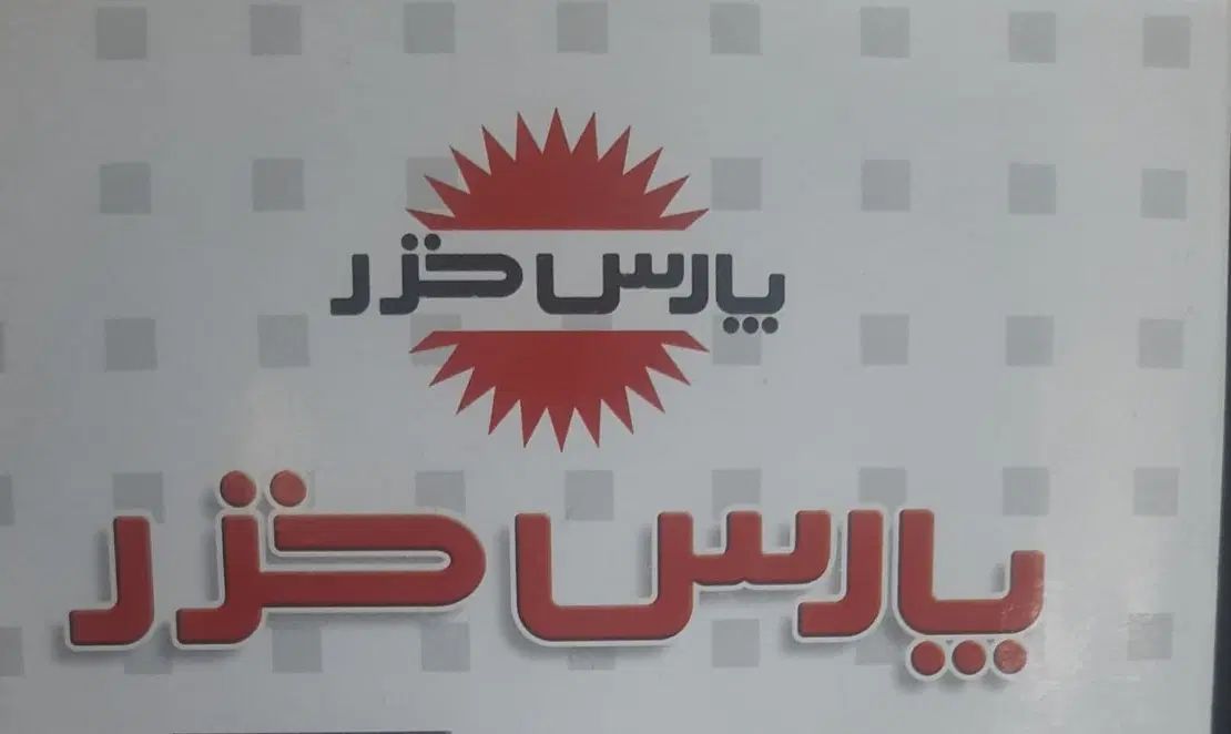 استخدام راننده با خودرو آریسان یا نیسان یامزدا|استخدام حمل و نقل|همدان, |دیوار
